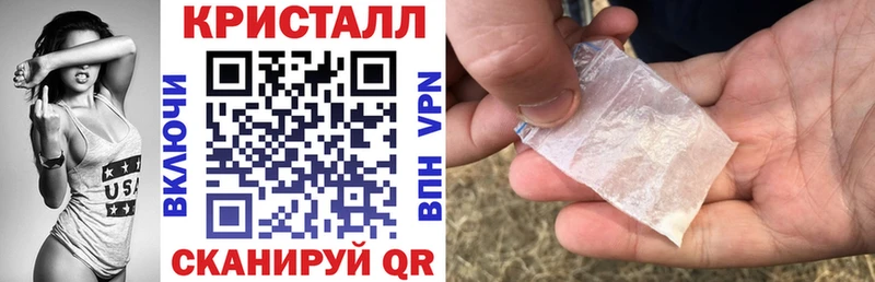 Amphetamine Розовый  Лангепас 
