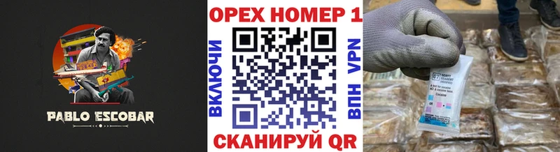 Cocaine FishScale  где найти наркотики  Лангепас 