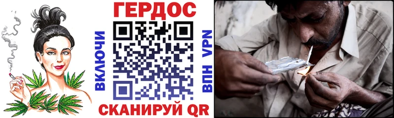 omg ССЫЛКА  магазин продажи   Лангепас  ГЕРОИН VHQ 