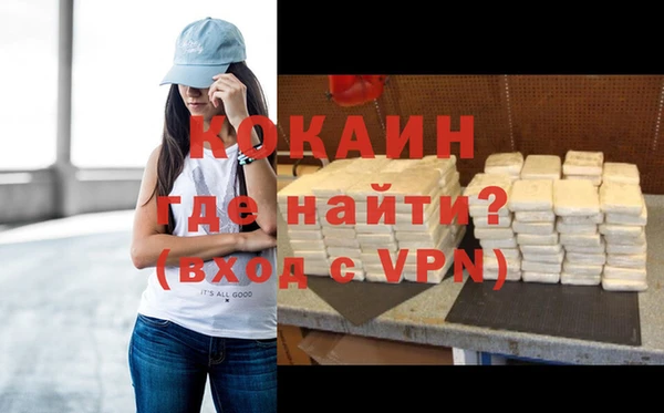 меф VHQ Куйбышев