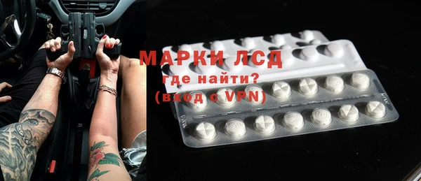 МДПВ Краснотурьинск