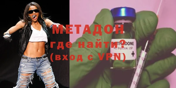 меф VHQ Куйбышев