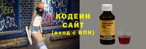 герыч Кукмор