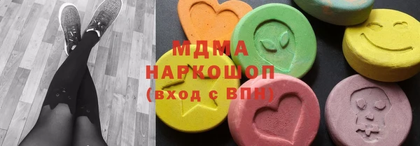 mdpv Кулебаки