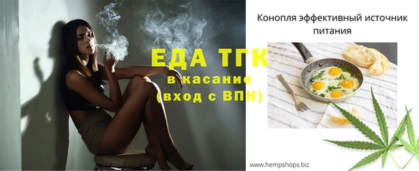 mdpv Кулебаки
