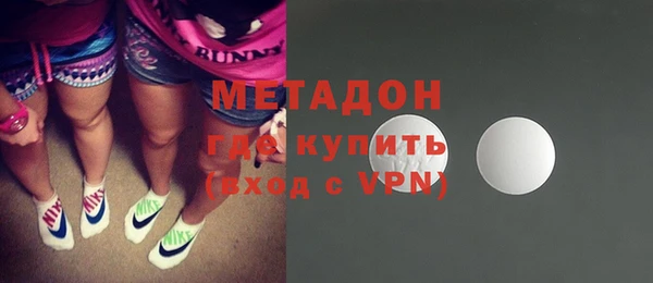 mdpv Кулебаки