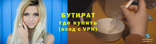 соль ск Коряжма