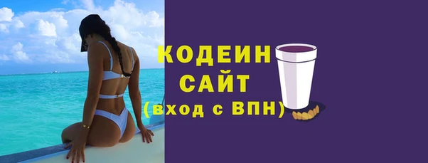 скорость Лабытнанги