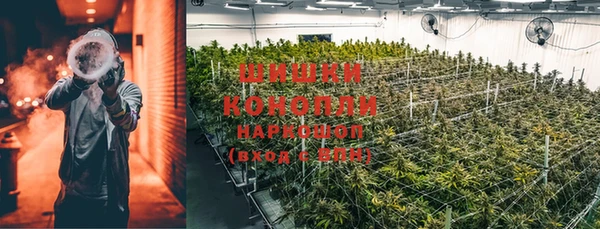 меф VHQ Куйбышев