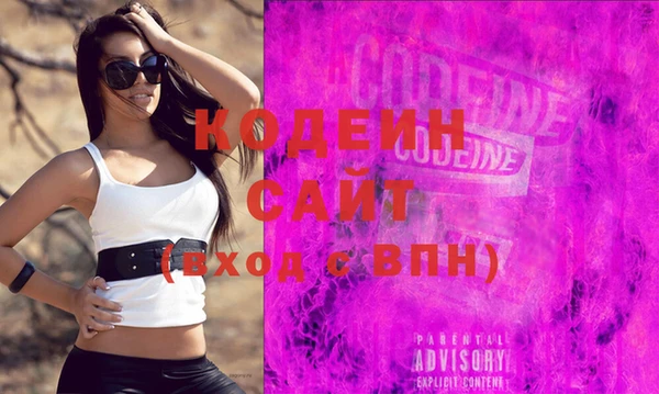 герыч Кукмор