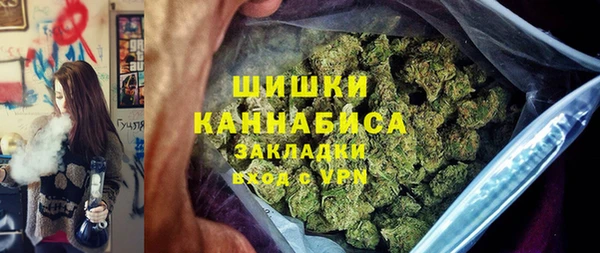 герыч Кукмор