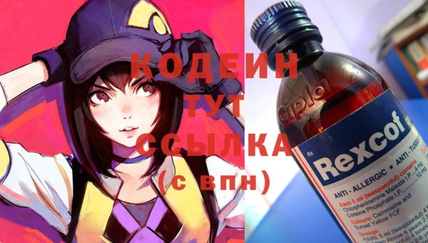 меф VHQ Куйбышев