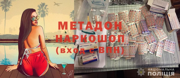 ALPHA PVP Корсаков