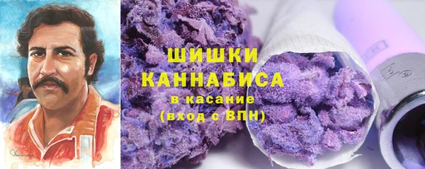 mdpv Кулебаки