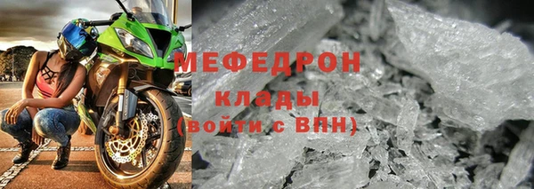 jwh Нея