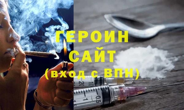меф VHQ Куйбышев