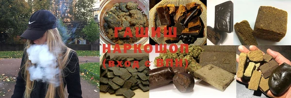 герыч Лагань
