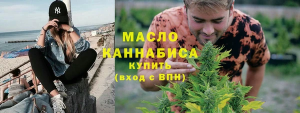 герыч Кукмор
