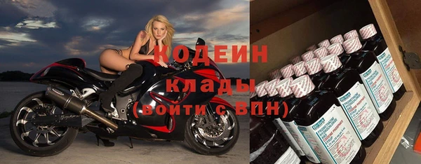 меф VHQ Куйбышев