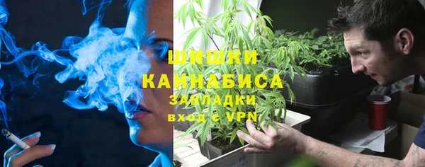 mdpv Кулебаки