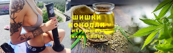 mdpv Кулебаки