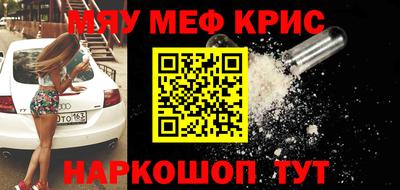 mix Малгобек