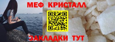 mix Малгобек