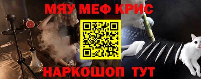 mix Малгобек