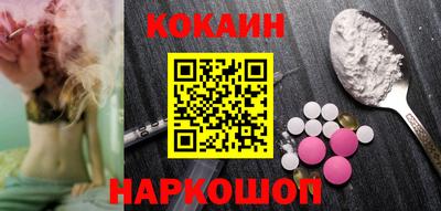 mix Малгобек