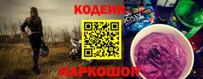 mix Малгобек