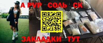 mix Малгобек