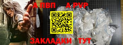 mix Малгобек