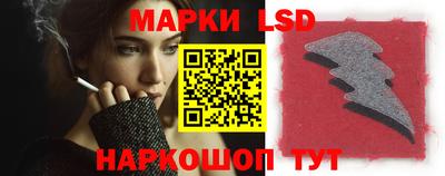 соль курить ск Малоярославец