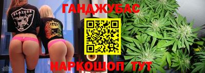 соль курить ск Малоярославец
