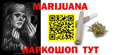 mix Малгобек