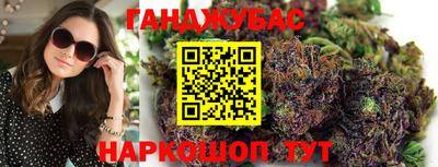 соль курить ск Малоярославец