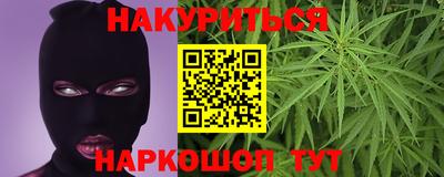 прущая мука Мариинск