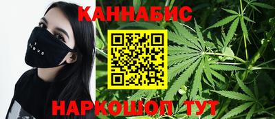 mix Малгобек