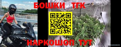 mix Малгобек
