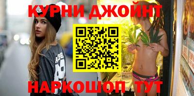 прущая мука Мариинск