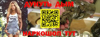 mix Малгобек