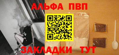 mix Малгобек