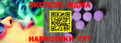 mix Малгобек