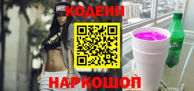 соль курить ск Малоярославец