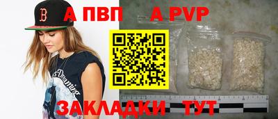 соль курить ск Малоярославец