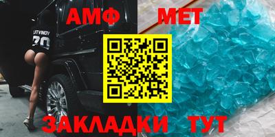 mix Малгобек