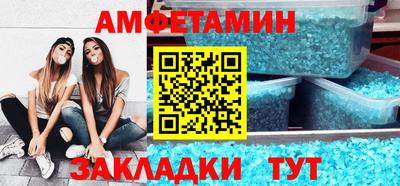 соль курить ск Малоярославец
