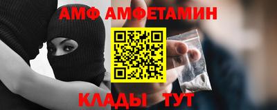 mix Малгобек