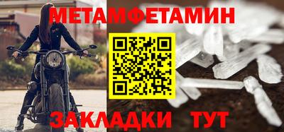 соль курить ск Малоярославец