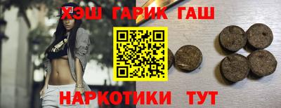 прущая мука Мариинск